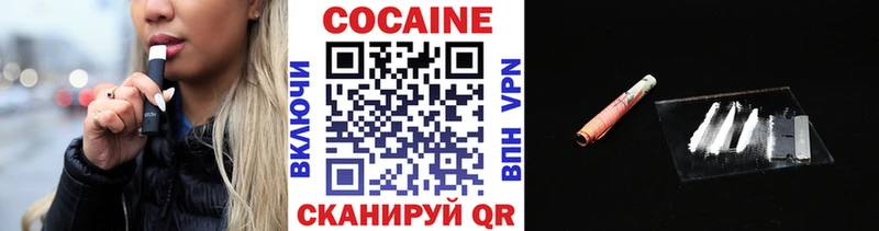 Магазин наркотиков Бежецк МАРИХУАНА Меф мяу мяу