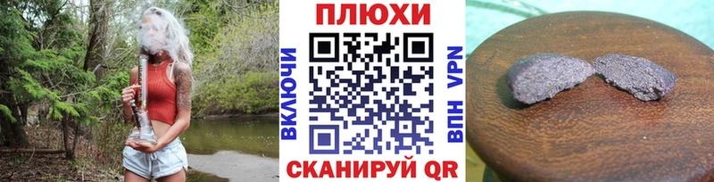 даркнет сайт  Бежецк  ГАШИШ гарик 