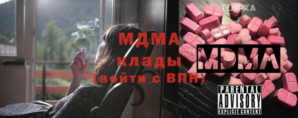 герыч Аркадак