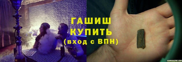 герыч Аркадак