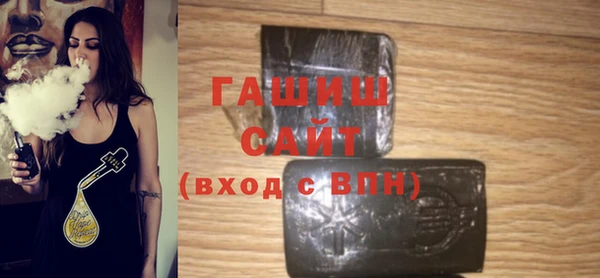 дурь Армянск