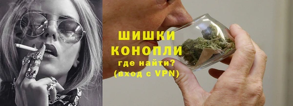дурь Армянск