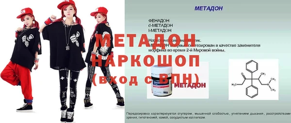 герыч Аркадак