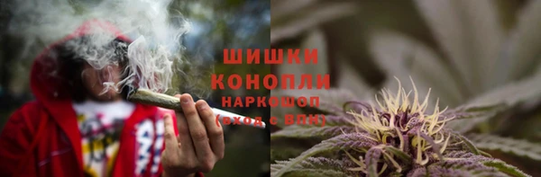 герыч Аркадак