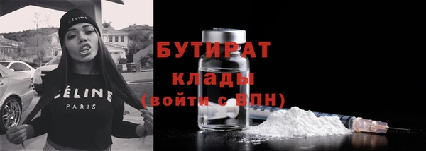 герыч Аркадак