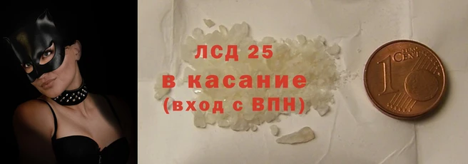 дурь Армянск