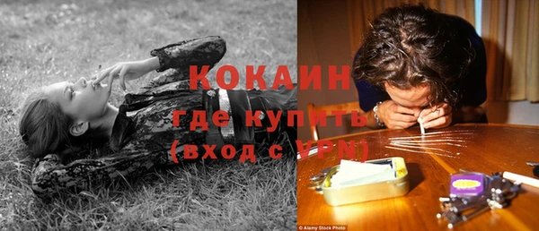 дурь Армянск