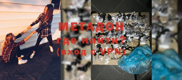 герыч Аркадак