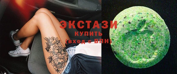 мдпв Магадан