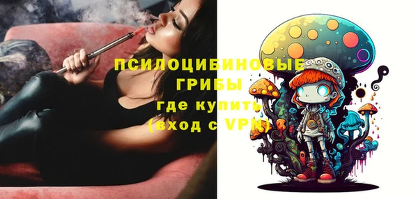 герыч Аркадак