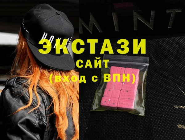 дурь Армянск
