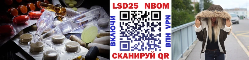 ЛСД экстази ecstasy  omg tor  Бежецк 