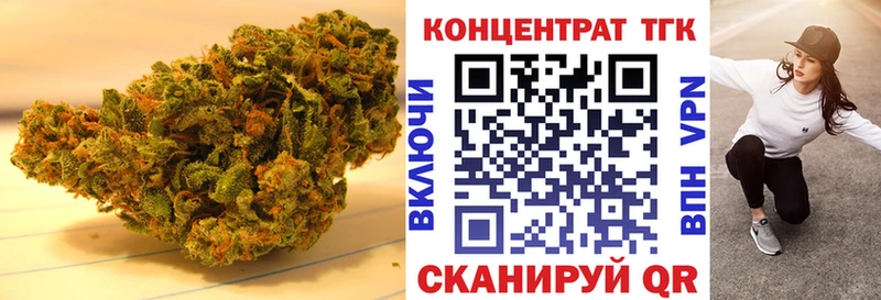 Дистиллят ТГК Wax  blacksprut зеркало  Бежецк  наркота 